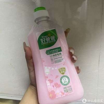 好爸爸内衣专用清洁剂是专为女士内衣设计的清洁产品