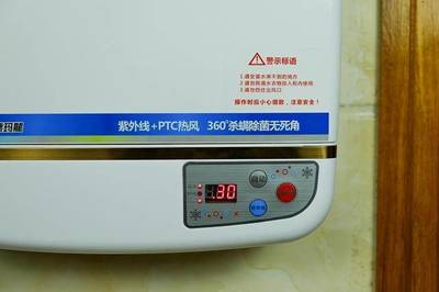 南方回南天的福音,这款产品能让内衣内裤快速烘干