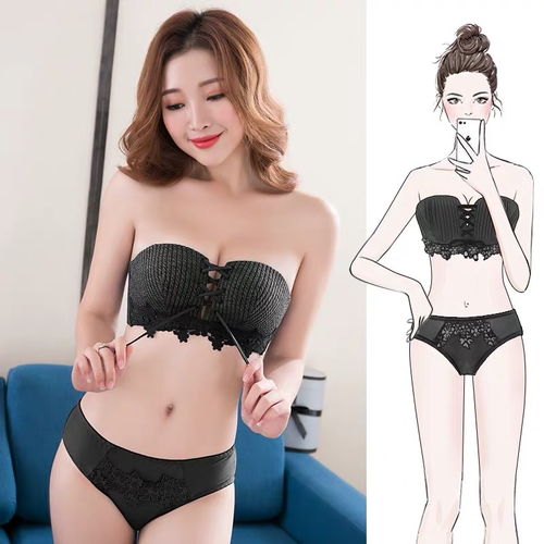 无肩带内衣女聚拢防滑薄款一字肩露肩文胸无钢圈上托收副乳抹胸式