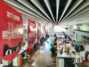 汕头淘宝村1公里街道聚集1000多家网商,一网商防断货与8家内衣厂合作