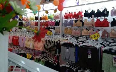 浪漫季节内衣厂家甩货,文胸9.9元起!
