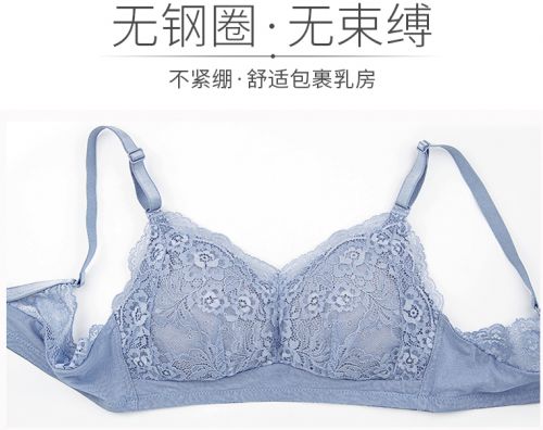 兼顾舒适健康,朵可秀品魔力胶内衣给女性带来全新体验