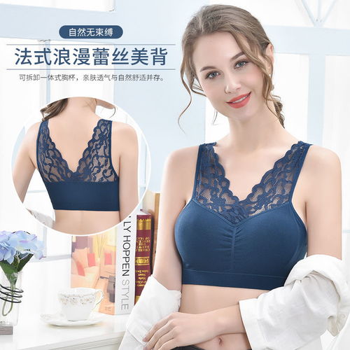 80 200斤内衣女韩版无钢圈裹胸运动内衣妈妈吊带背心蕾丝美背内衣