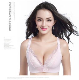 a孕妇无钢圈哺乳内衣孕初期可穿至产后文胸