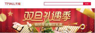 你网购的儿童玩具、女士内衣可能是不合格产品!快查查自己的包裹吧!