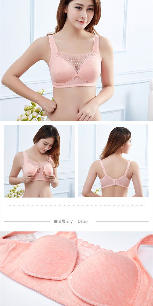 抹胸哺乳孕妇内衣女怀孕期胸罩无钢圈产后喂奶防下垂聚拢有型薄款l