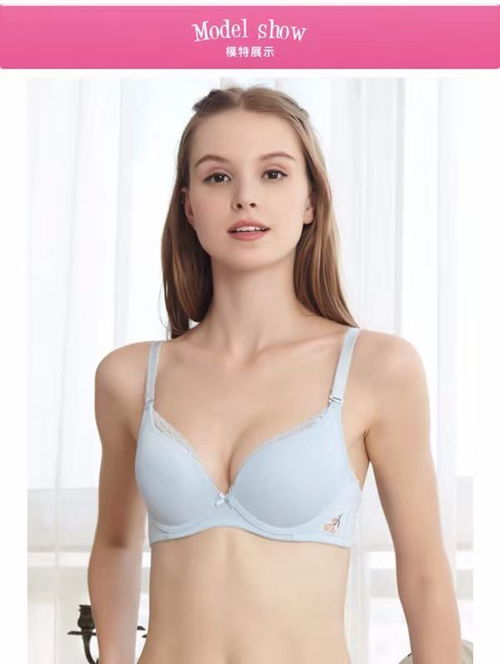 内衣 ▎美在 内 涵, 内 美才是真的美,百盛三楼女基本bodypops店长推荐