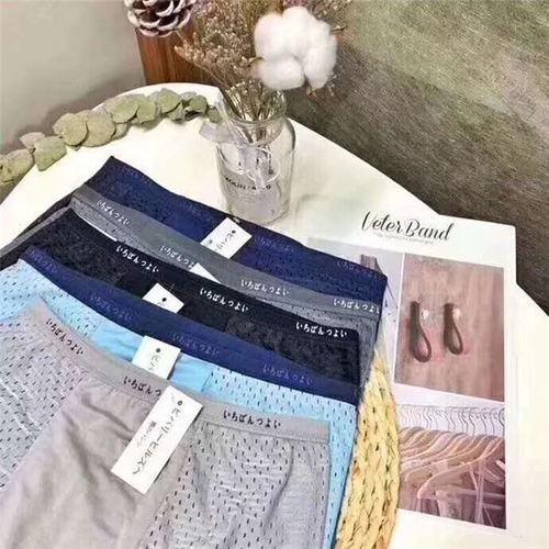 打底裤批发 打底裤 值得信赖