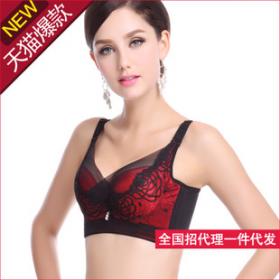柔依婷内衣加盟 代理 柔依婷内衣加盟 电话 加盟费多少钱