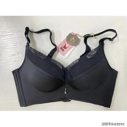 维宝内衣产品图
