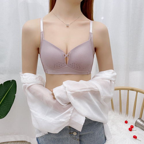 内衣女聚拢无钢圈文胸薄款大胸显小透气防下垂调整型收副乳胸罩