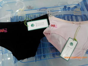 万千竹竹纤维产品实体店 山东竹纤维内衣批发的专业选择