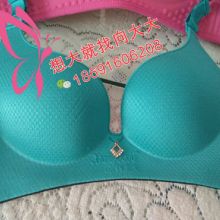 东莞市宏基宏华内衣辅料制品厂 专业制造与创新内衣机械及罩杯辅料