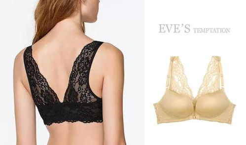 黑科技内衣 轻盈无感，瞬间提升胸型